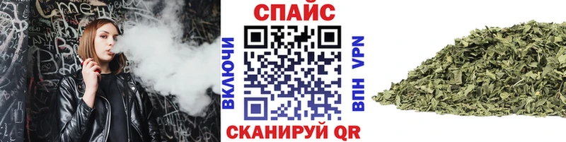 купить наркотик  Одинцово  БУТИРАТ жидкий экстази 
