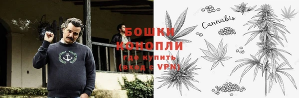 МДМА Алзамай