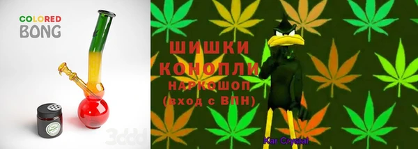 МДМА Алзамай